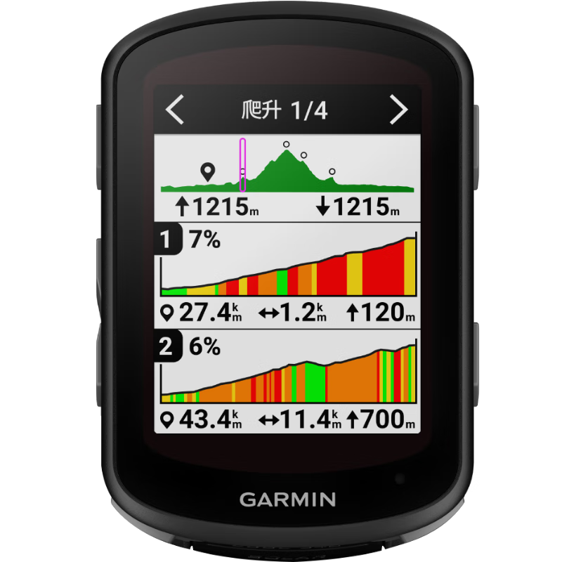 GARMIN Tour De France Bicycle Computer Map, Wireless GPS Outdoor Cycling Equipment Accessories, Edge540 Solar Versio