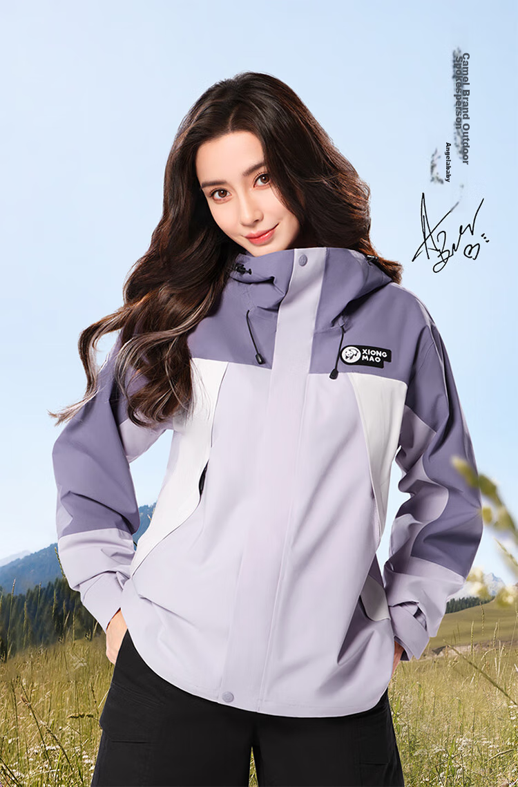 CAMEL Panda Windbreaker Jacket for Men And Women, Windproof And Waterproof Outdoor Coat A34BATLR018A Lotus Mist Pink L 2