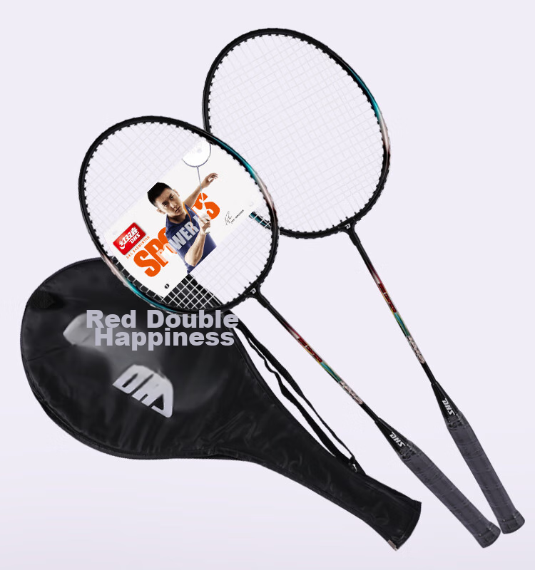 DHS Badminton Racket Set, Alloy Racket 1010 (Random Packaging, New Or Old) 14