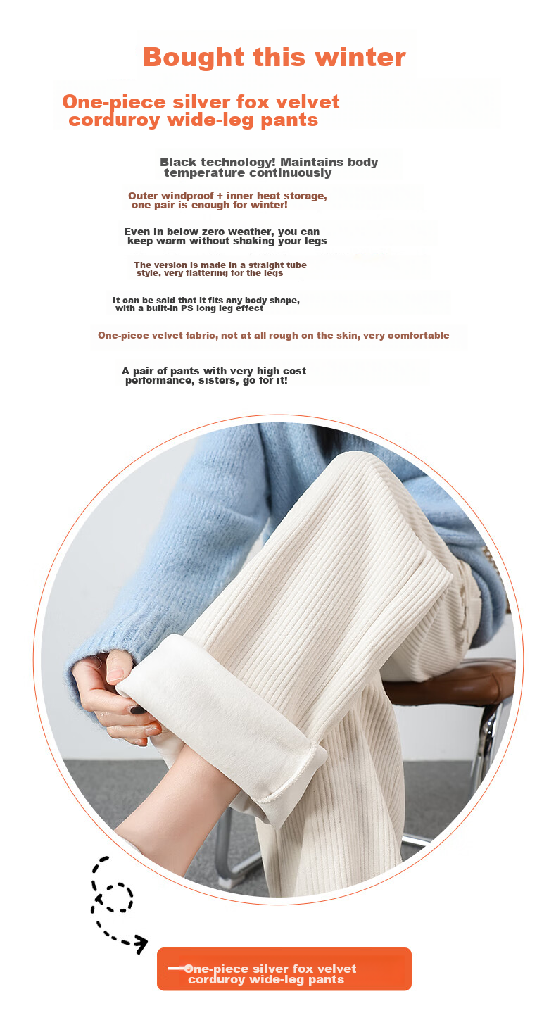 FitonTon Corduroy Wide-Leg Pants for Women, Spring And Autumn 2026, High-Waisted Slimming Draping Loose Straight-Leg Casual Ladies Trousers 2