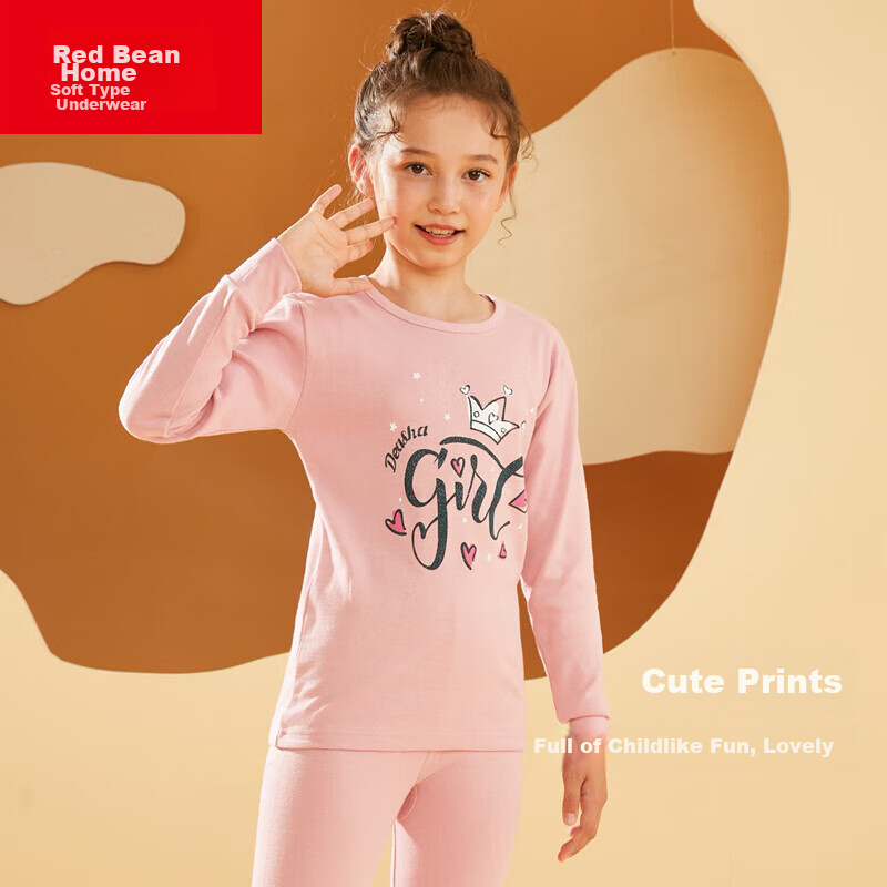Hodohome Children's Autumn Underwear Set, Girls' Pure Cotton Thermal Underwear, Medium to Large Size Girls' Cotton Sweater, 124 Pink, Size 120