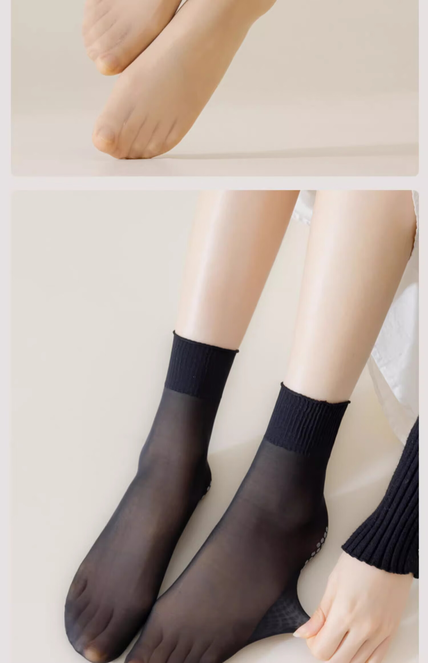 LangSha Silk Stockings, 10 Pairs, Women's Spring And Summer Thin Style, Durable, Anti-Snagging, Nude Color Cotton Sole, Non-Slip Mid-Calf Women's Socks 12