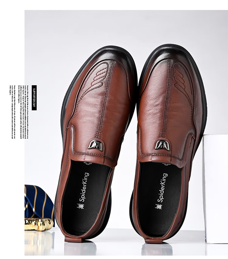 SPIDER KING Men's Shoes, Spring And Autumn Soft Sole Slip-On Loafers, Casual Leather Shoes for Middle-Aged Men, 880181A, Black, Size 44 11
