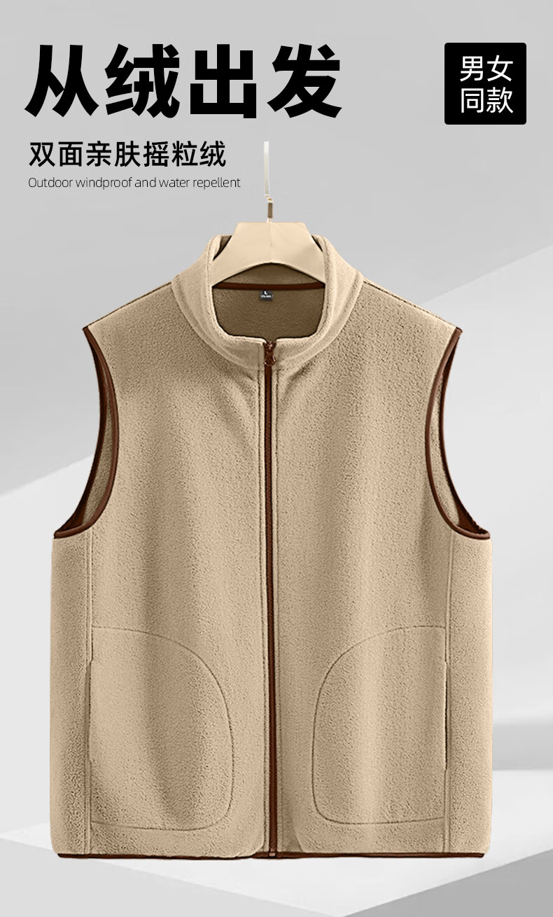 JEEP SPIRIT Men's Winter Outdoor Heated Warmth Double-Sided Fleece Thickened Vest with Stand Collar 1