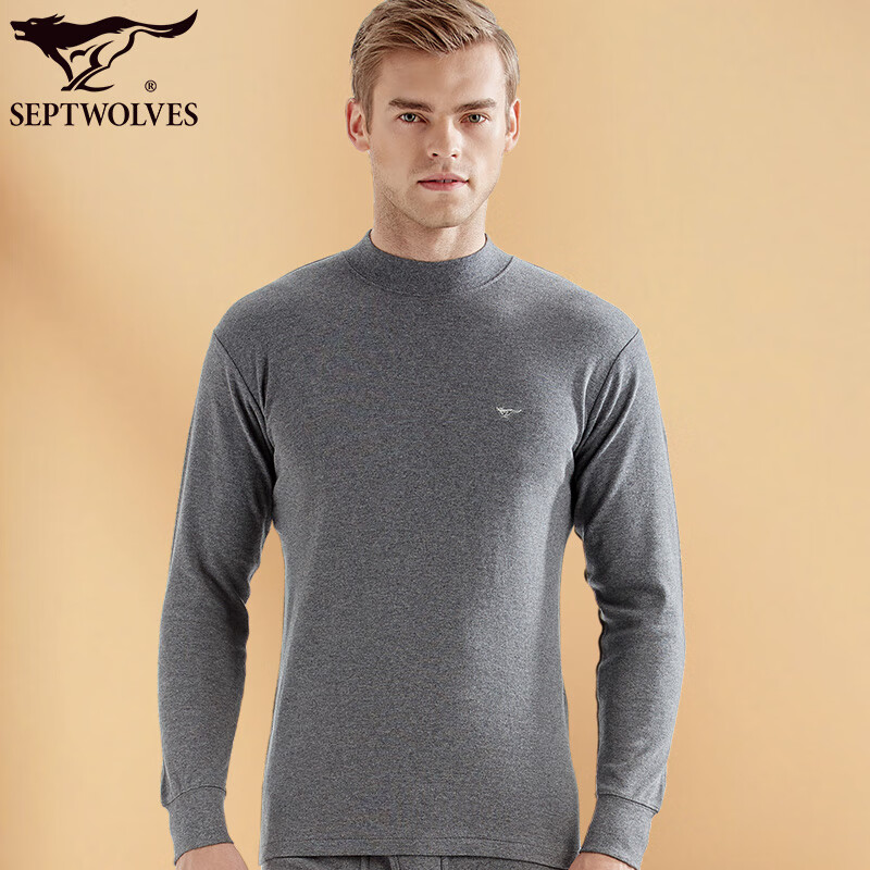 SEPTWOLVES [100% Cotton] Pure Cotton Autumn Undershirt for Men, Mid-High Collar Windproof Underwear, All-Cotton Thermal Base Layer Top