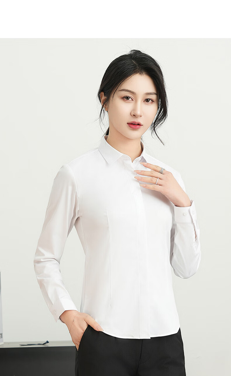 ROMON Long-Sleeve Shirt for Women, Business Casual Professional Formal Wear, Slim-Fit Slimming Work Uniform, Commuter White Blouse Women's Top 10