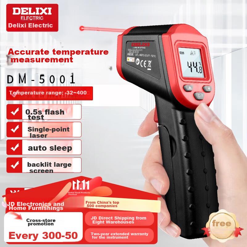 DELIXI ELECTRIC Temperature Gun, Industrial Infrared Thermometer, High-Precision Oil Thermometer, Kitchen Baking Water And Oil Temperature Gu