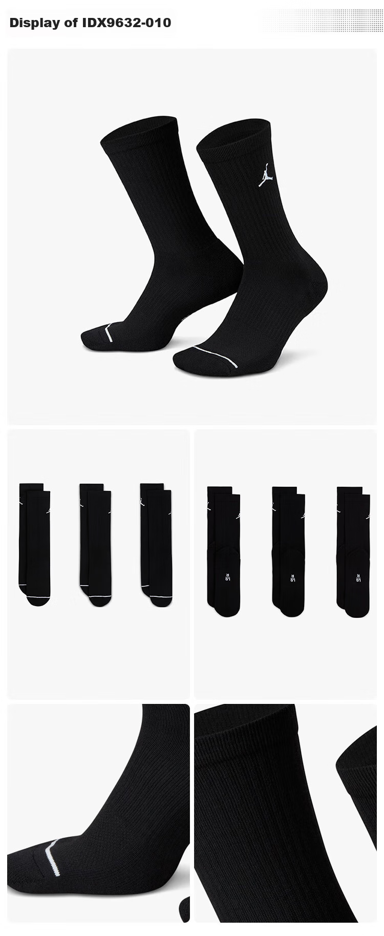 Jordan Men's And Women's Sports Socks, Embroidered Logo, Three-Pair Pack, Quick-Dry Mid-Calf Socks DX9632-100 White M 15