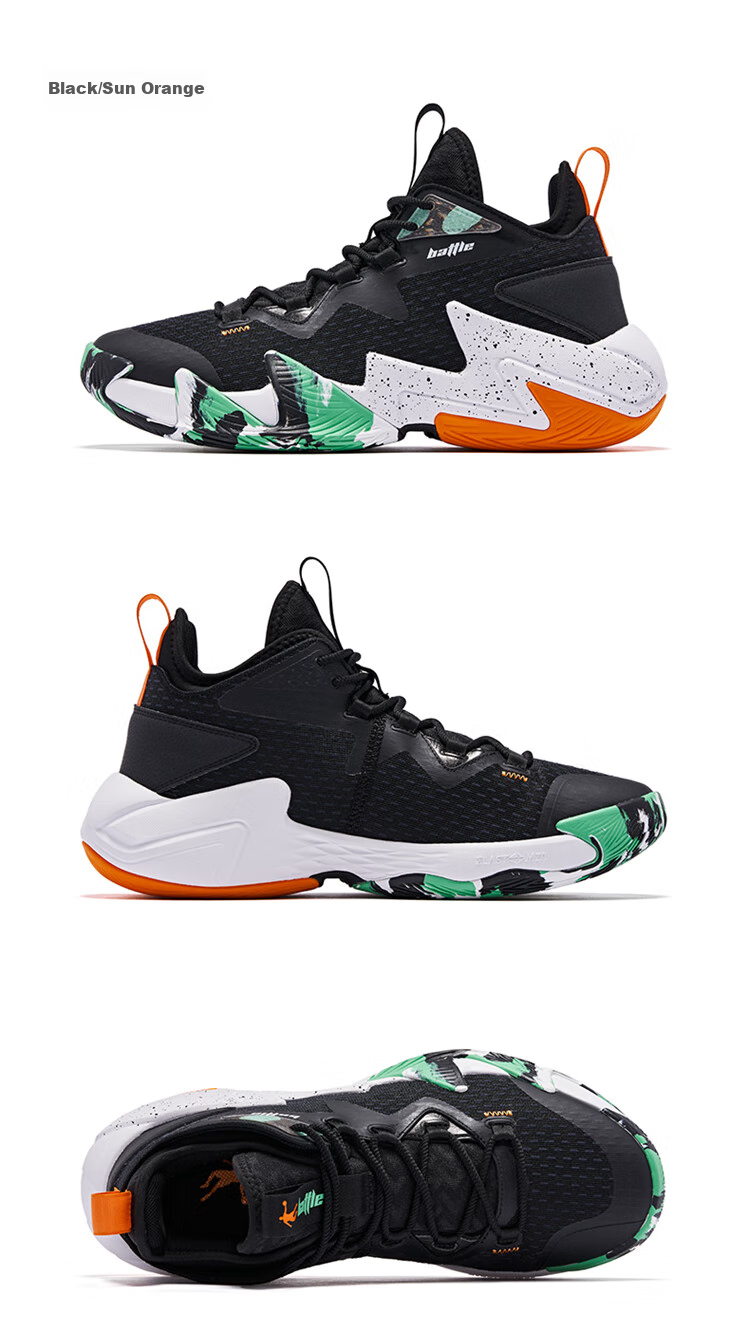 Jordan Basketball Shoes Men's Mesh Break Shadow 2 High-Top Durable Practical Student Sports Shoes 38