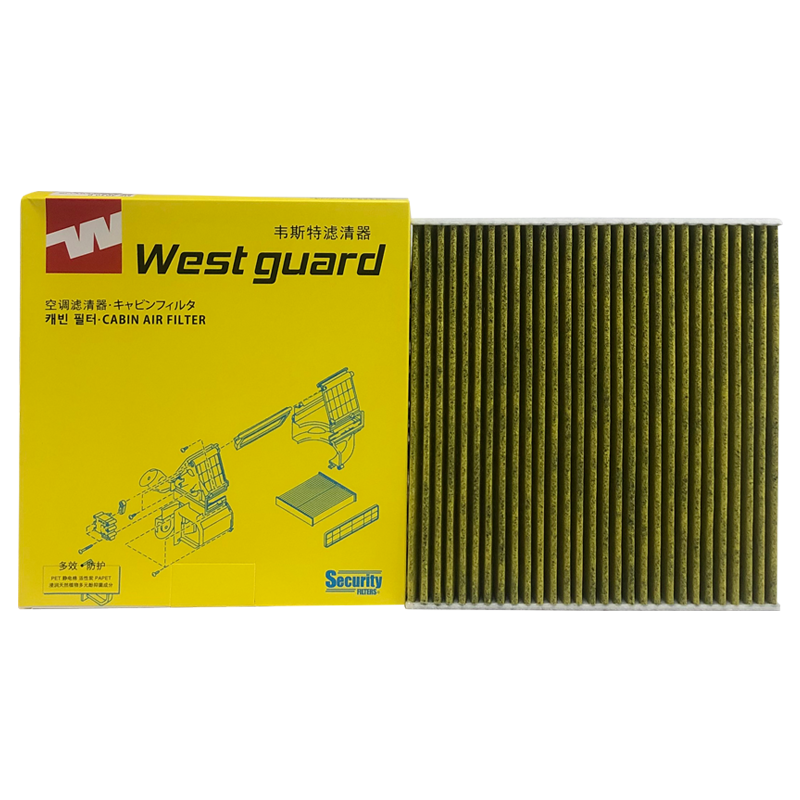 Weisite Multi-Purpose Protective Air Conditioning Filter * High-Efficiency Anti-Virus MK4030P (Compatible with Spirax/Odyssey)