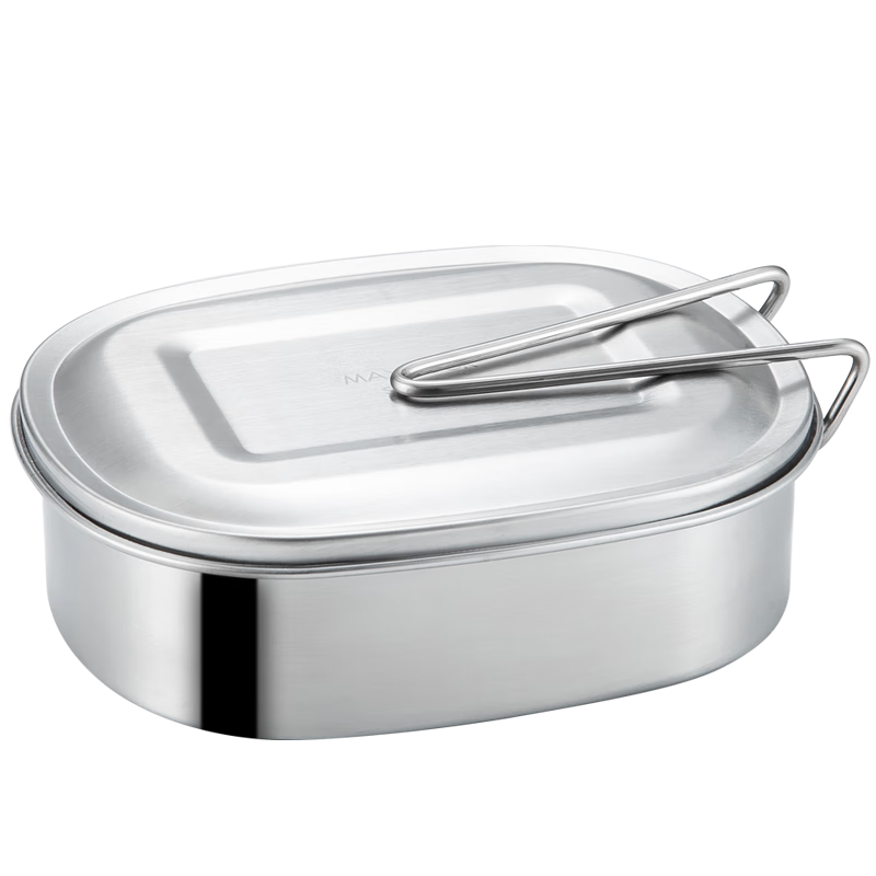 Maxcook Lunch Box, Bento Box, 2-Compartment 304 Stainless Steel Student Lunch Box for Cafeteria (Extra Large Two-Compartment) MCFT172