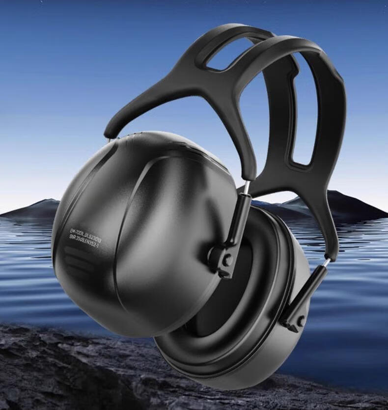 Anpinxing 7001 Soundproof Noise Reduction Earplugs, Industrial-Grade Professional Powerful Noise-Blocking Earphones And Ear Cups, Safety Protection Workwear, 1 Pair 7