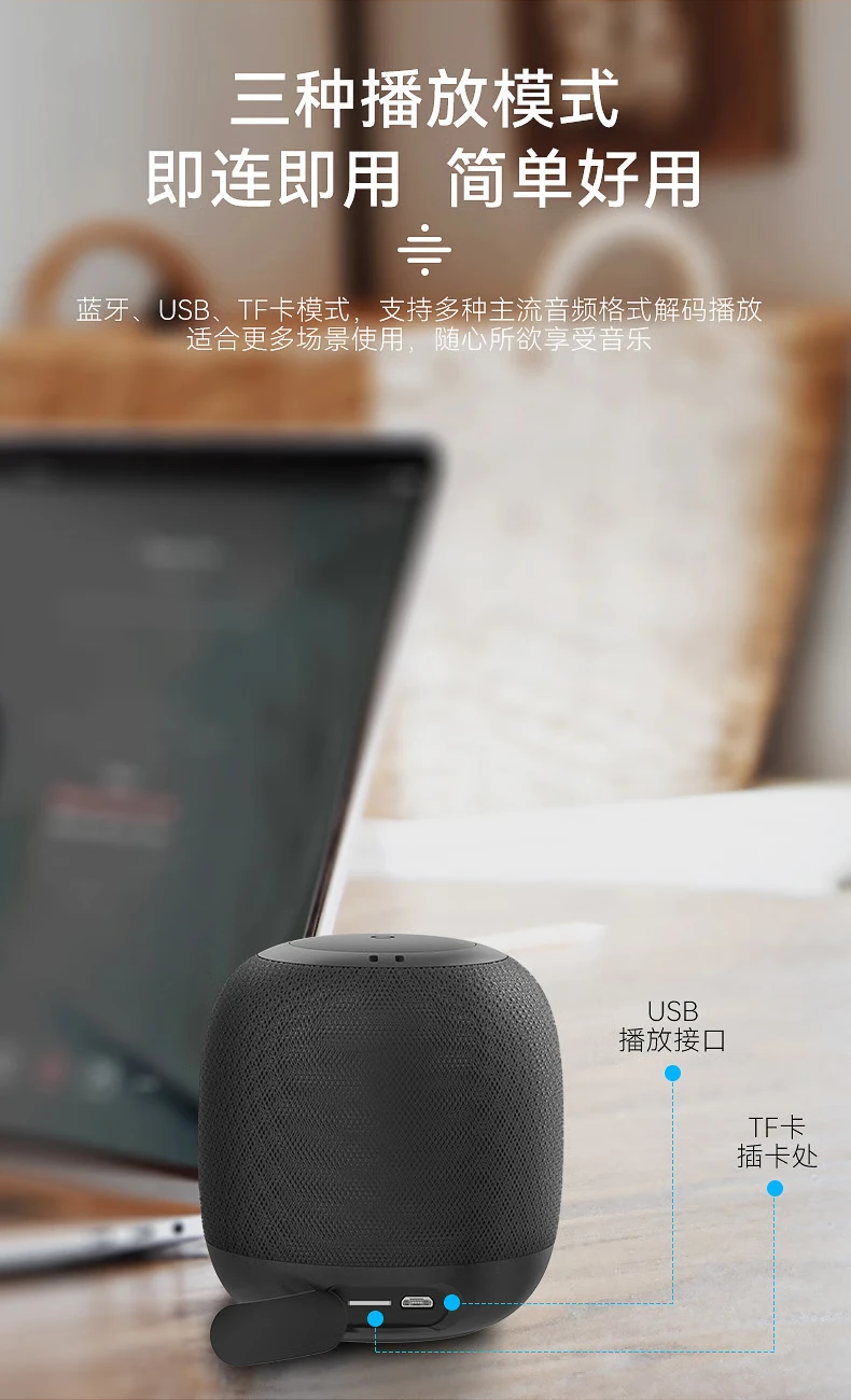 Sony Ericsson soaiyS55 wireless Bluetooth small speaker car mini portable subwoofer mobile phone desktop computer dual speaker audio outdoor home waterproof black Sony Ericsson soaiyS55 wireless Bluetooth small speaker car mini portable subwoofer mobile phone desktop computer dual speaker audio outdoor home waterproof black