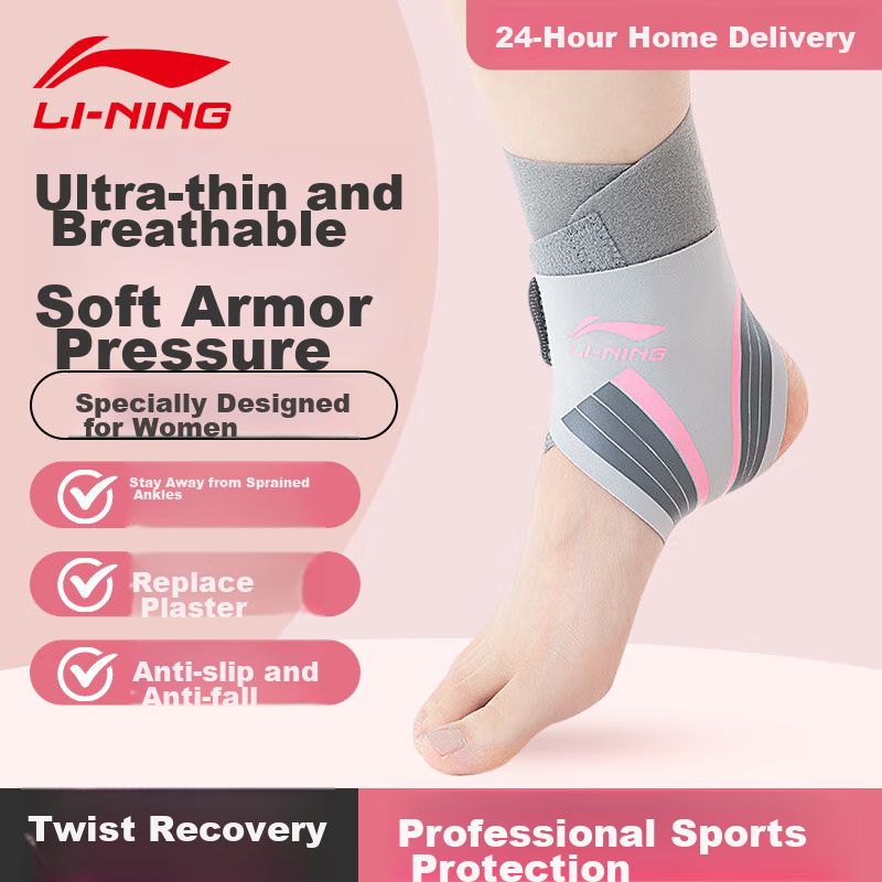 Li-Ning Ankle Brace for Men And Women, Sports Ankle Support, Basketball And Soccer Injury Prevention, Joint Stabilizer, Foot And Ankle Protector