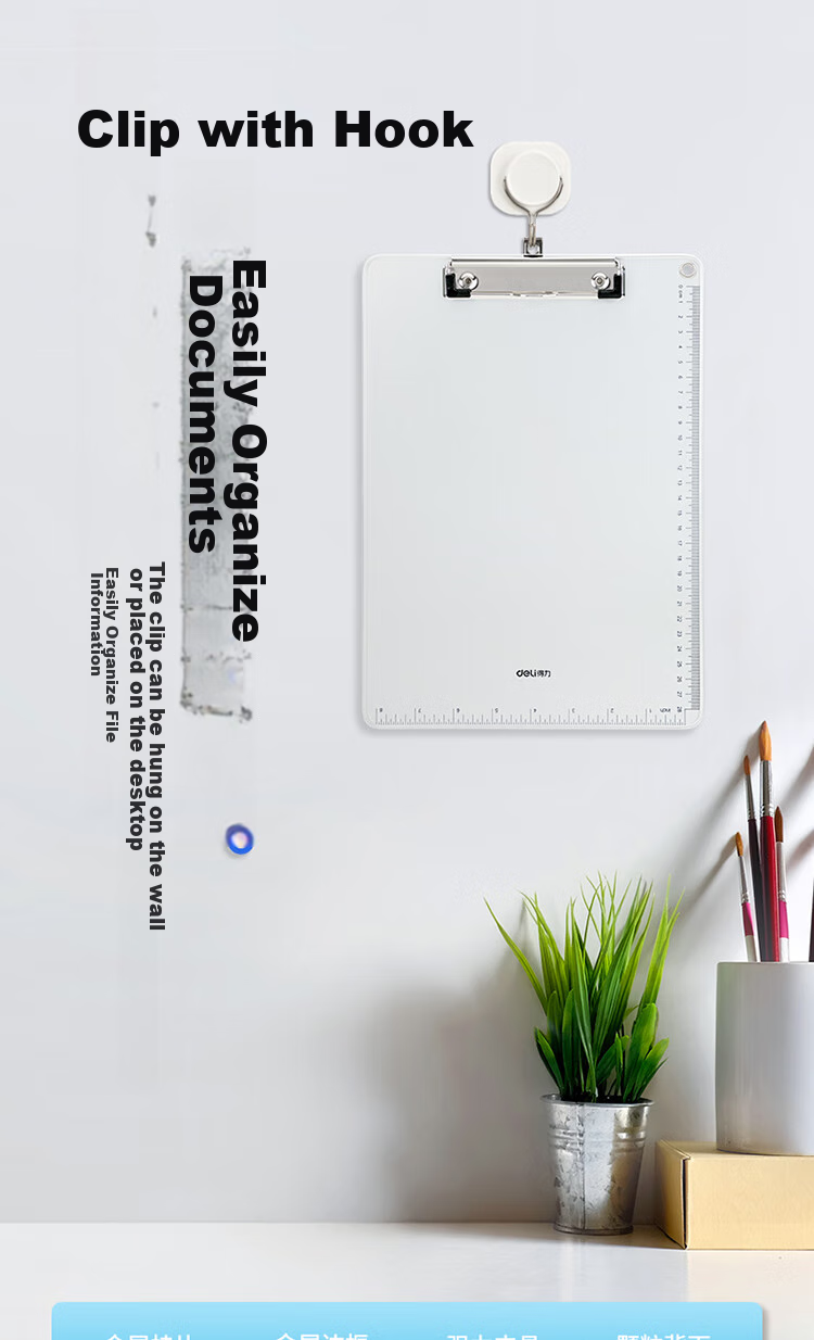 Deli A4 Clipboard, Metal Strong Clip Plastic File Folder, Multifunctional Writing Pad, Exam Paper Storage, Silver, 64504 1