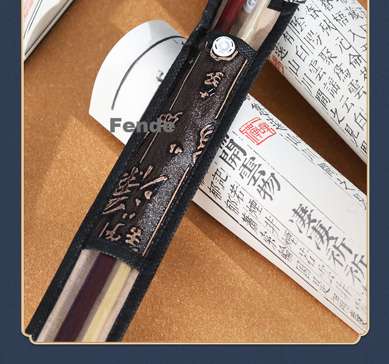 Huqiu 70th Anniversary Newly Developed Erhu Strings, German Imported Steel Wire Strings, Professional Erhu Set Strings 3