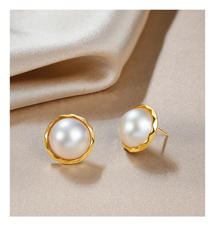 PearlQueen Large Diameter 14-15mm Combinative Seawater Mother-Of Pearl Earrings, Gift for Girlfriend, Holiday Present 10