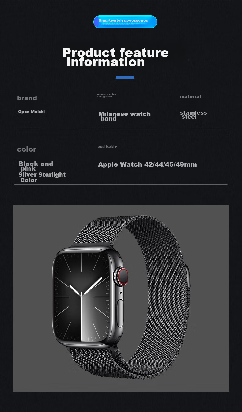 KMaxAI Compatible Milanese Loop Band for Apple Watch Series 6/7/8, Stainless Steel Magnetic Strap for IWatch SE And IWatch Series 11, Starlight 16