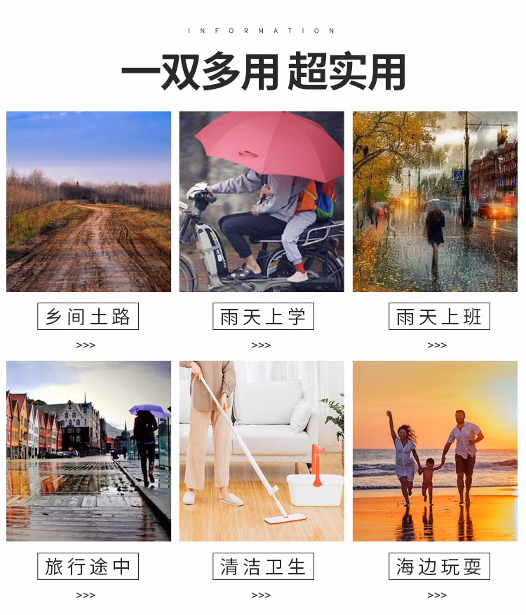 详情图.png