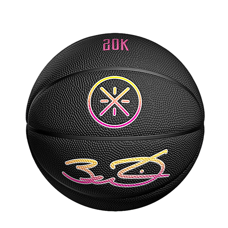 Li-Ning Basketball Size 7 Adult Men's Gift for Boyfriend, Durable 20K Street Indoor Outdoor Competition Basketball [Gift Box Set]