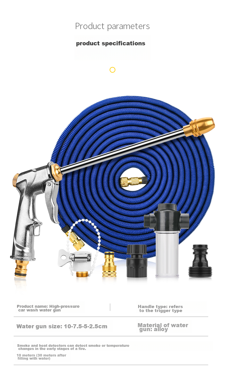 Xiangdaxia Car Wash Spray Gun, High-Pressure Water Gun, Hose, Flexible Hose, Watering Gun, Extendable Adjustable Hose, 22 Meters 14