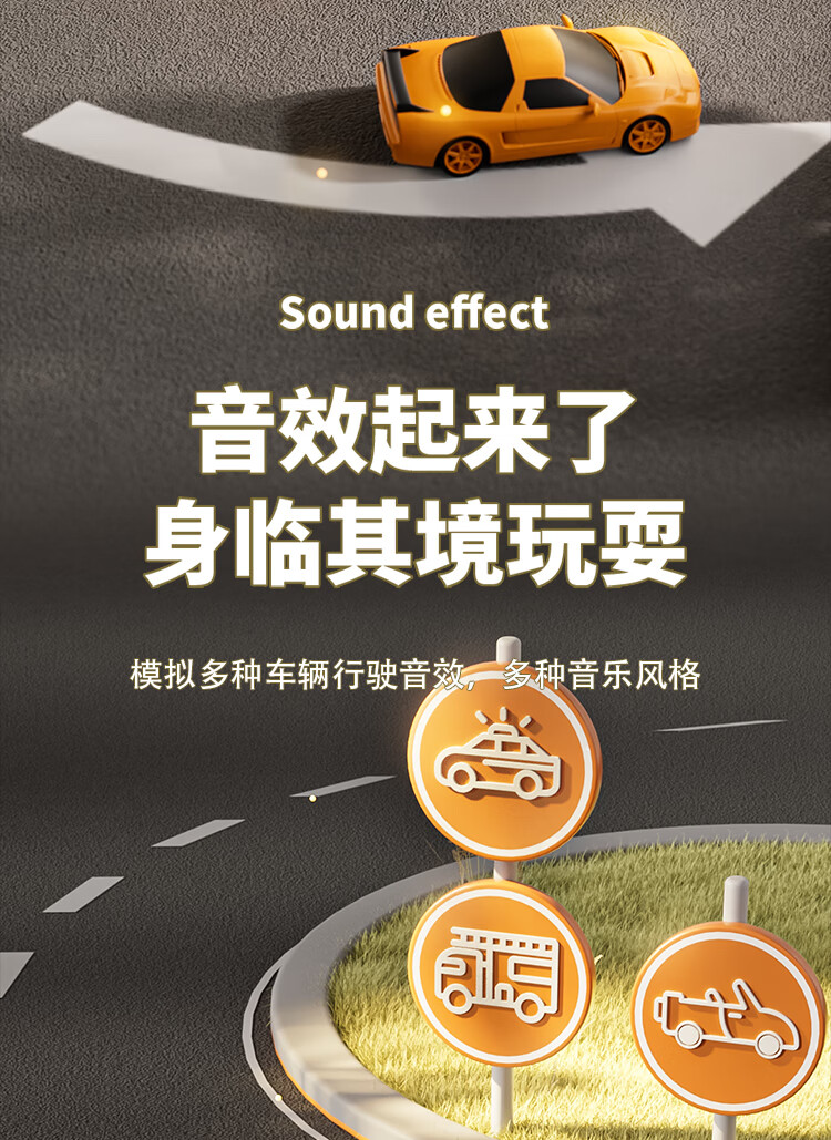 AoZhiJia Children's Toy, for Boys Aged 3-6, Birthday Gift, Racing Adventure Game with Steering Wheel And Controls 13
