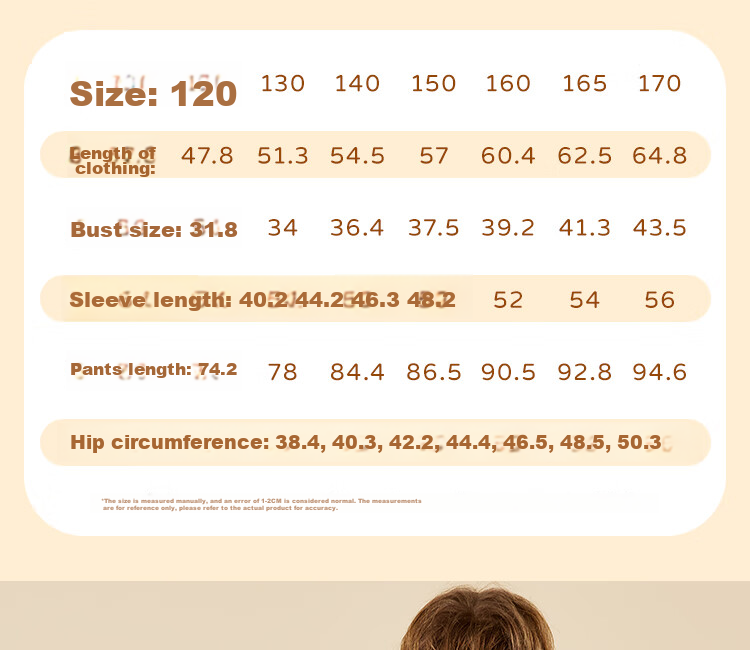Nanjiren Children's Thermal Underwear Set, Boys' Modal Autumn Top And Pants, Student Baby Thin Pajamas, Gray, Size 120 10