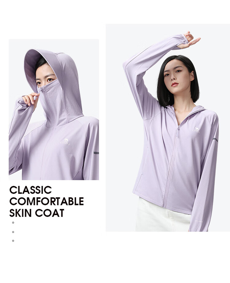 CAMEL Women's Sun Protection Clothing, Spring And Summer Unisex UPF50+ Breathable UV-Resistant Jacket, Sun Protection Garment A13BA6B068 13
