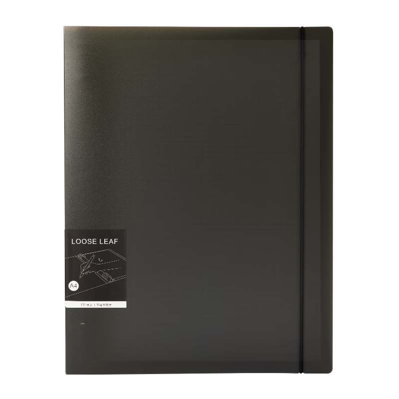 Deli A4/60 Sheets Loose-Leaf Notebook, Detachable Student Thick Spiral-Bound Journal, Large Capacity Gray Grid HA460-6