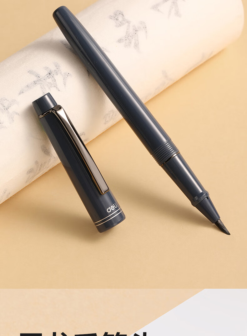 Deli Fountain Pen-Style Brush Pen, Soft Calligraphy Practice Brush with Refillable Ink And Replaceable Cartridge, Beginner Student Calligraphy Copybook Practice Gift Back-To Stationery, Yunbai Back-To Supplies 1