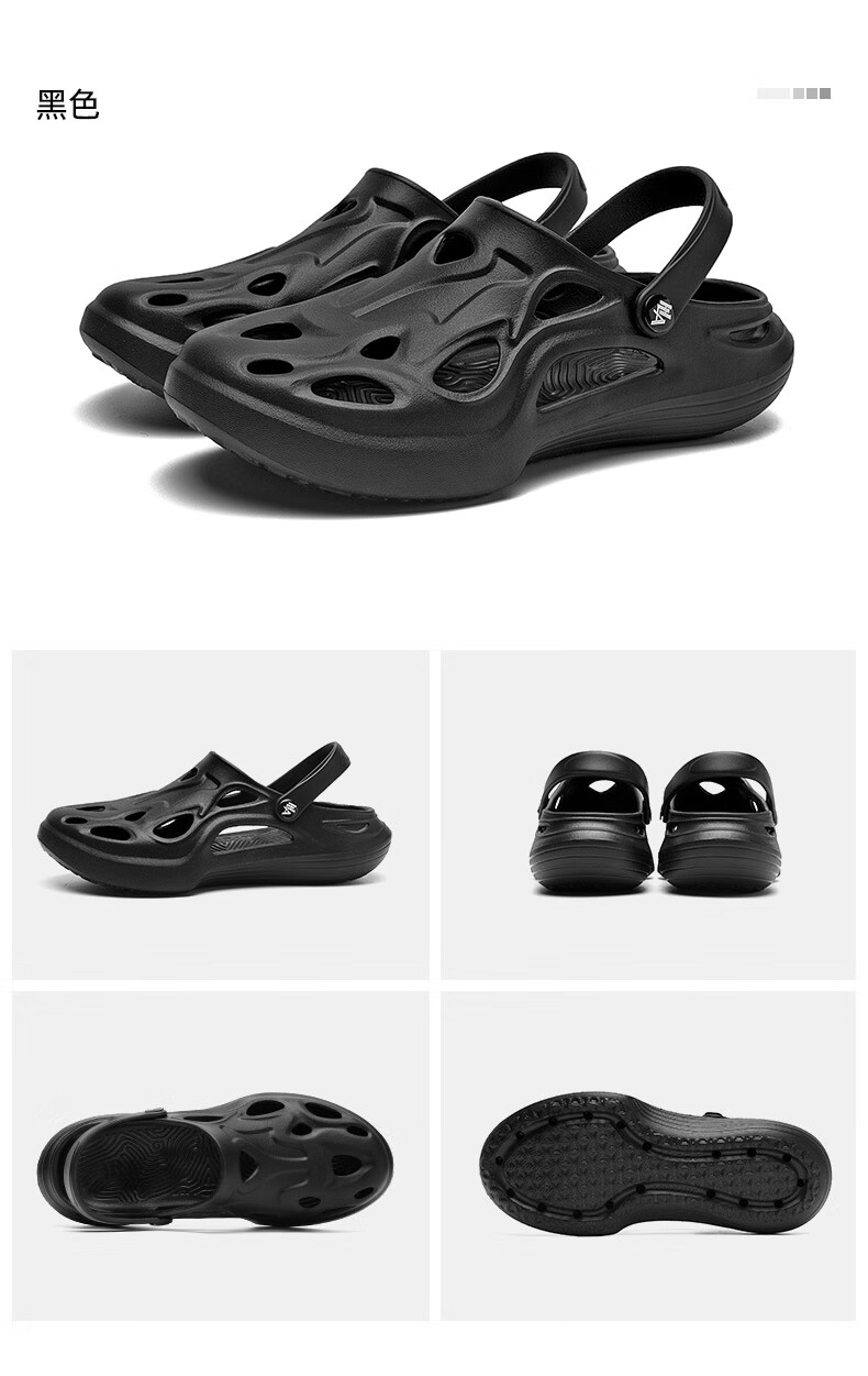 HLA Sandals, Men's Perforated Shoes, Closed-Toe Comfortable Slippers HAALXM2DBK120, Black, Size 36/37 (Dual Size) 20