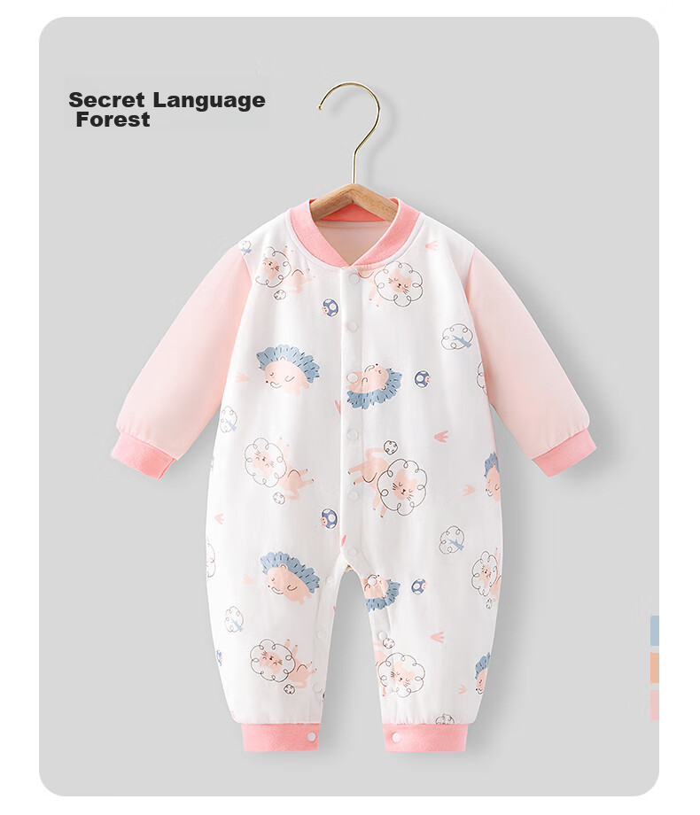 Beitaisi Baby Clothes Spring And Autumn Long-Sleeve Bodysuit, Pure Cotton Newborn Onesie, for Boys And Girls, Early Spring Outfit Pajamas 66