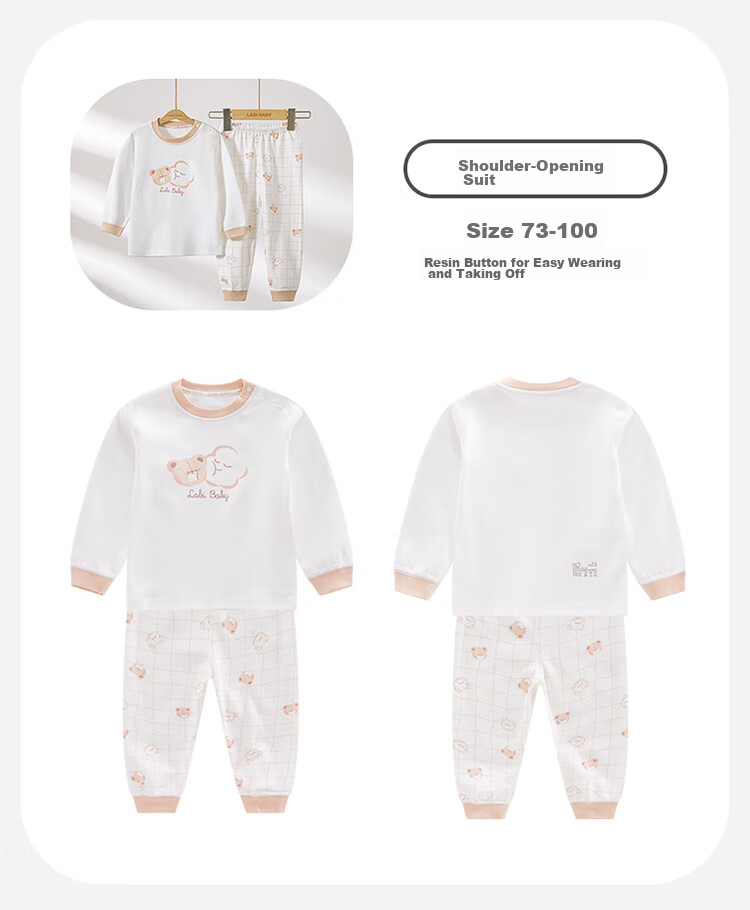 Labi Baby Children's Underwear Set, Boys And Girls Four Seasons Pajamas, Big Kids Autumn Clothes And Pants, Shoulder Opening Off-White, Size 90 20