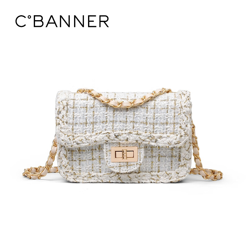 C.BANNER Women's Handbag, Chanel-Style Chain Small Square Bag, Shoulder Crossbody Light Luxury Brand, Birthday Gift for Girlfriend on May 20