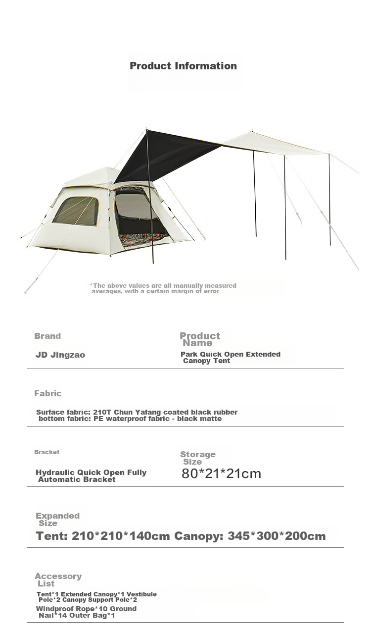 JD Original Lightweight Tent And Canopy Two-In Pro Version, Black Gel Sun Protection, Fully Automatic Quick-Open, Park Outdoor Camping Equipment 13