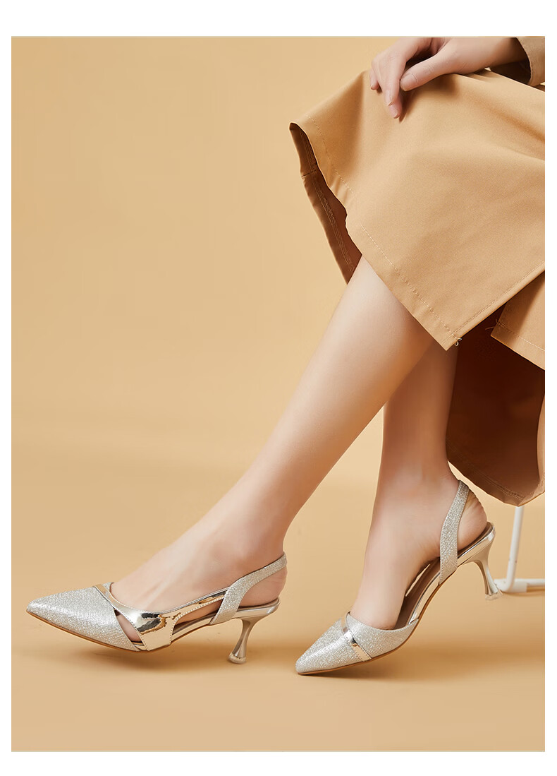 DAPHNE Women's Sandals, Fashionable And Elegant Thin Heel High Heels, Sexy Princess Style, Backless Versatile Women's Shoes, Single Shoes for Women 4622303011, Champagne Color, Size 36 14