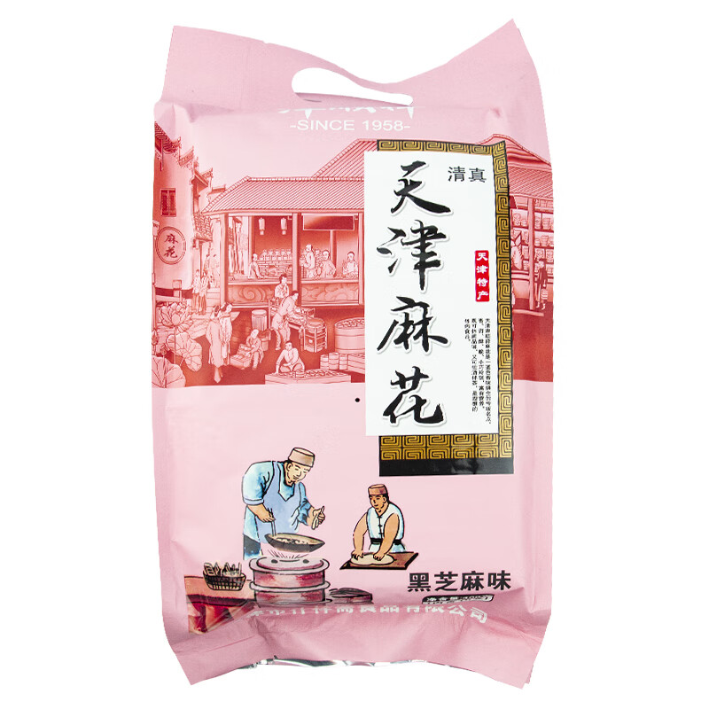 津顺祥 天津特产夹馅大麻花（黑芝麻味）400g/袋