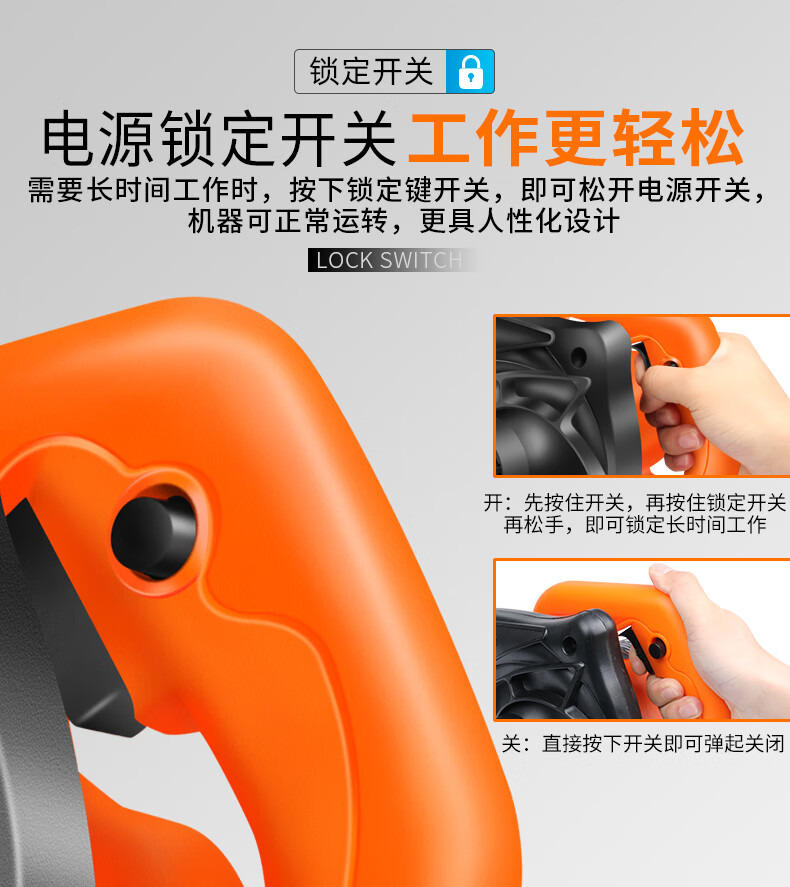 JU QUAN High-Power Blower, Industrial Powerful Dust Blower, Dust Remover And Cleaner, Dual-Use Blower with Suction Function, Load Capacity 2300W 17