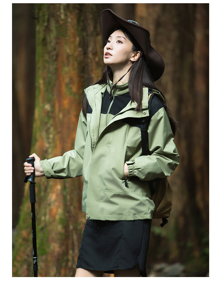 Yishangmei Women's Three-In Jacket, Spring Autumn Winter Style, Thickened Warm 2026 Clothing, Women's Windbreaker, Pink XL 23