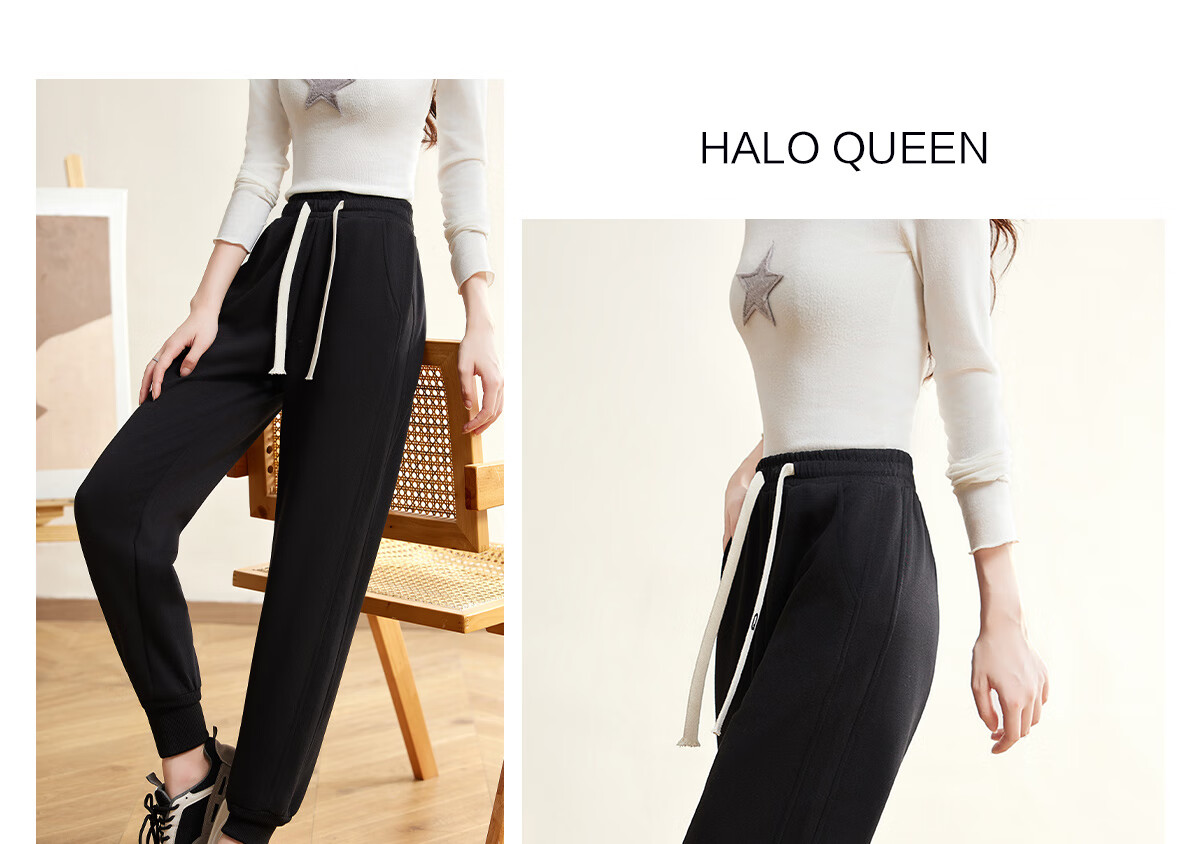 Halo Queen Women's Casual Pants with Drawstring Elastic Waist And Tapered Leg for Spring And Autumn, Fashionable Versatile Loose-Fitting Sweatpants, New Product H143R1007 14