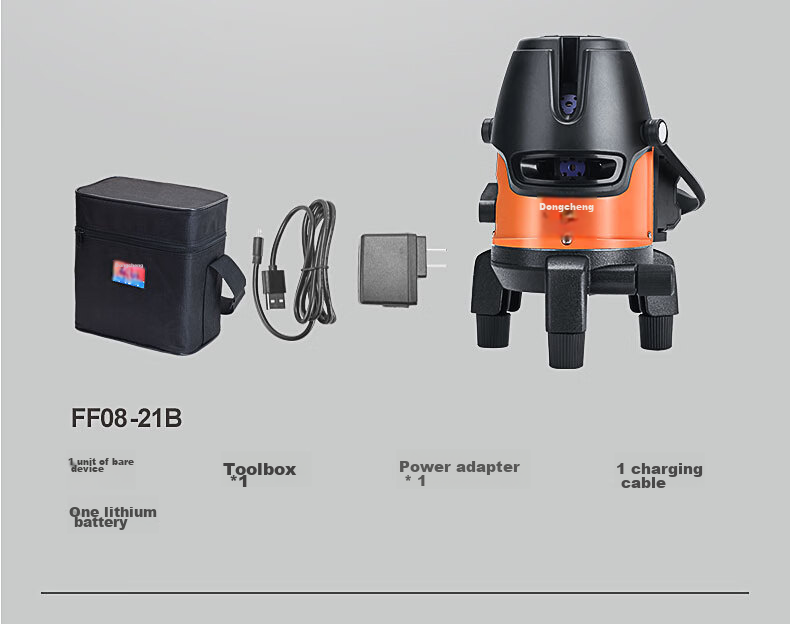 Dongcheng Three-Line Level DTX4V-0721E Green Laser Level High-Precision Strong Light Auto Leveling Infrared 16
