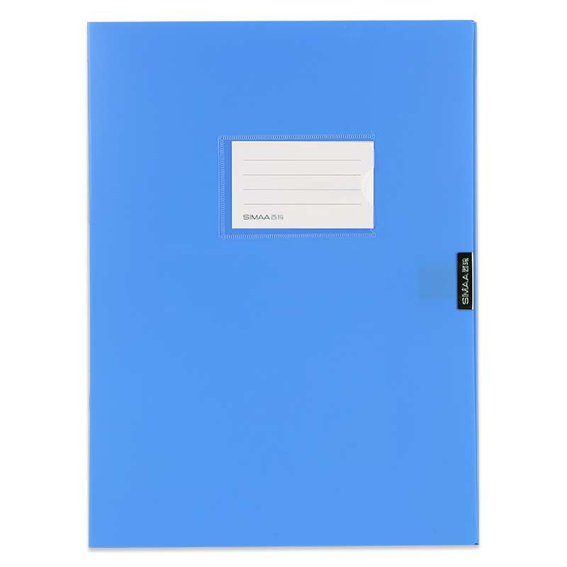 SIMAA 1 Pack, 55mm Thick A4 Plastic PP Blue File Box, Document Storage Box, Financial Voucher Organizer, Office Supplies, 19120
