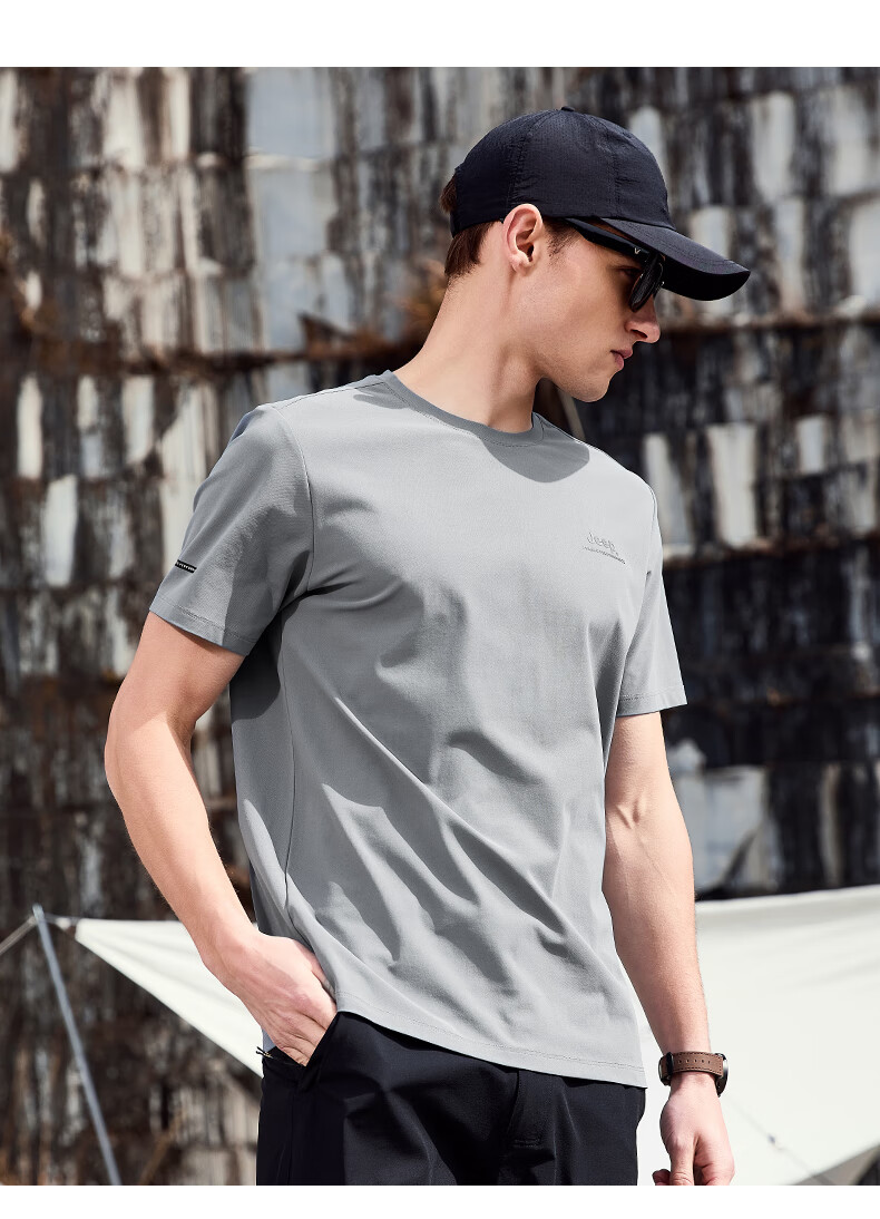 JEEP Men's Short-Sleeve T-Shirt, Outdoor Sports Breathable Quick-Dry Tee, Moisture-Wicking Short-Sleeve Top for Men, 565 Gray Blue L 28