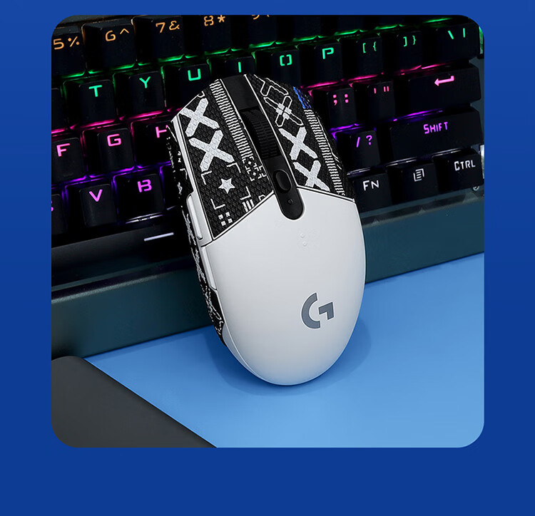 Biyoumei GPW Anti-Slip Sticker G304 Sweat-Absorbing Side Grip G102 Sticker Gaming Matte Anti-Slip Sweatproof Wired Wireless Mouse Sticker Black Printed Set 2