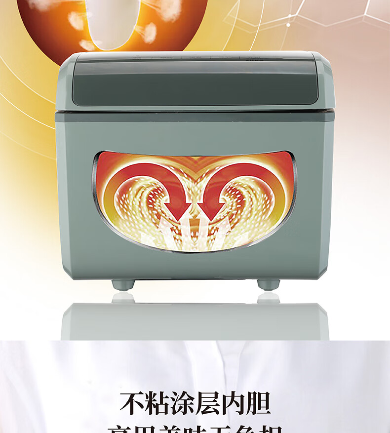 详情图.png