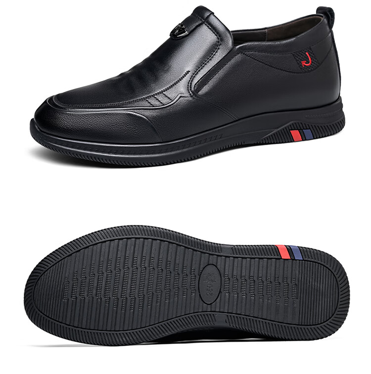 SPIDER KING Men's Height-Increasing Leather Shoes, Versatile Cowhide Casual Shoes in Small Sizes, Breathable Soft Sole And Soft Leather, Black, Size 35 8