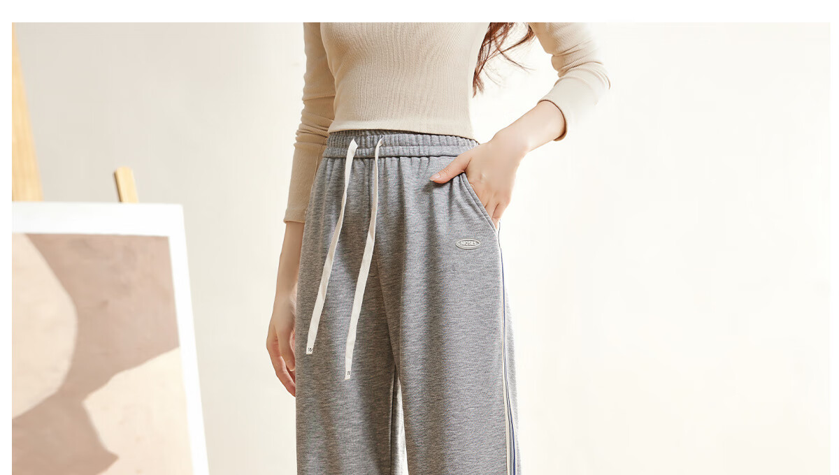 Halo Queen Women's Casual Pants, Spring And Autumn Side Striped Contrasting Color, Drawstring Elastic Waist, Summer Loose-Fitting Sweatpants, New Product H143R1011 51