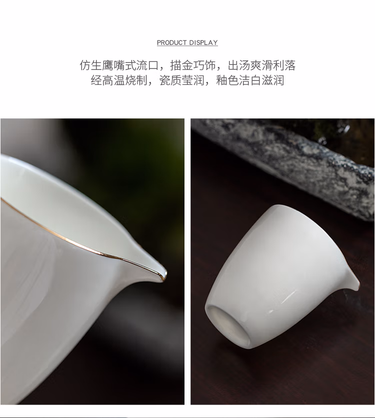 详情图.png