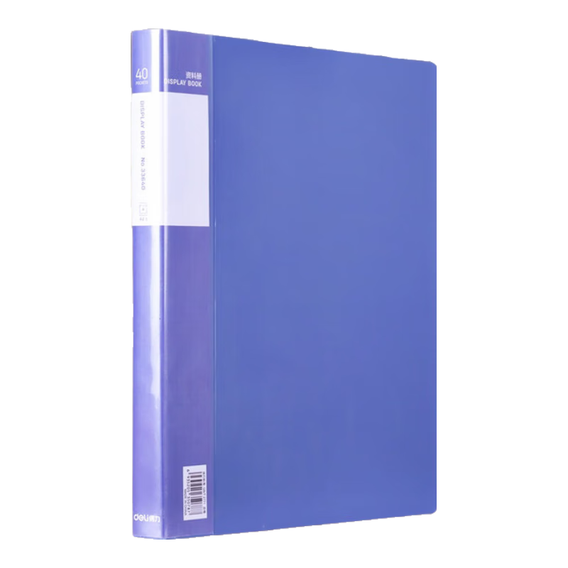 Deli A4 40-Pocket Document File Binder Folder Insert Pockets Student Exam Paper Storage Award Collection Pregnancy Report Office Document Protector 33640