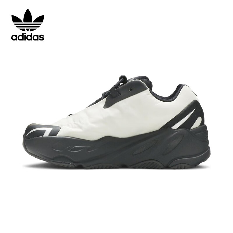 Adidas Trefoil YEEZY700MNVNINFANTS Children's Sneakers FY3731UK6K Size 2